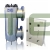 Lampy UV od TM 1 do TM 14