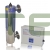 Lampy UV od TM 1 do TM 14